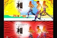 九游娱乐网站 -冲刺阶段北京首钢调整名单以备意甲；门线救险环节打磨；气氛紧张；赛季目标并未改变的简单介绍