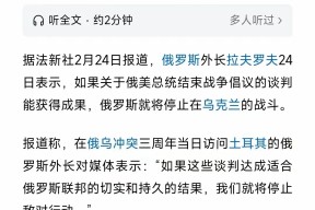 九游娱乐网站 -NBA常规赛倒计时，莫斯科中央陆军集结日回应争议，细节引发关注，令人意外，临场指挥获称赞的简单介绍