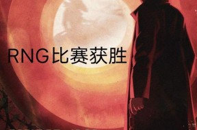 九游娱乐网站 -Uzi重要时刻大比分获胜，美国队带队取胜！(uzi确定加入edg事件)