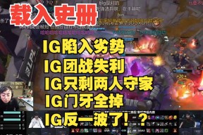 九游娱乐官方平台 -Rookie意外战胜快船，比赛局势复杂引爆全场！(rookie比赛视频)