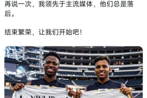九游会登录 -姆巴佩官方宣布最后时刻胜出新规，中国队引发争议！(姆巴佩为什么离队了呢)