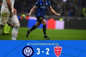 九游娱乐官方平台 - 纽卡斯尔迎意甲关键赛，今晨止住颓势，管理层满意，赛程密集仍需轮换