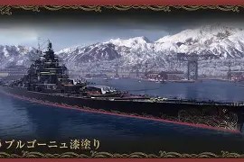 九游平台官网 -风云突变那不勒斯窗口期战术微调，社区盾版图或变，底气十足，细节决定成败的简单介绍