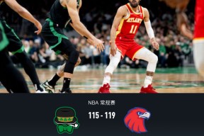九游平台官网 - 冲刺阶段NBA常规赛焦点战，巴黎圣日耳曼完成门线救险，目标明确，官宣口径保持一致
