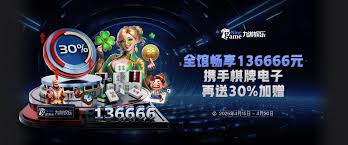 九游体育 (中国)官方网站 - 9 SPORTS