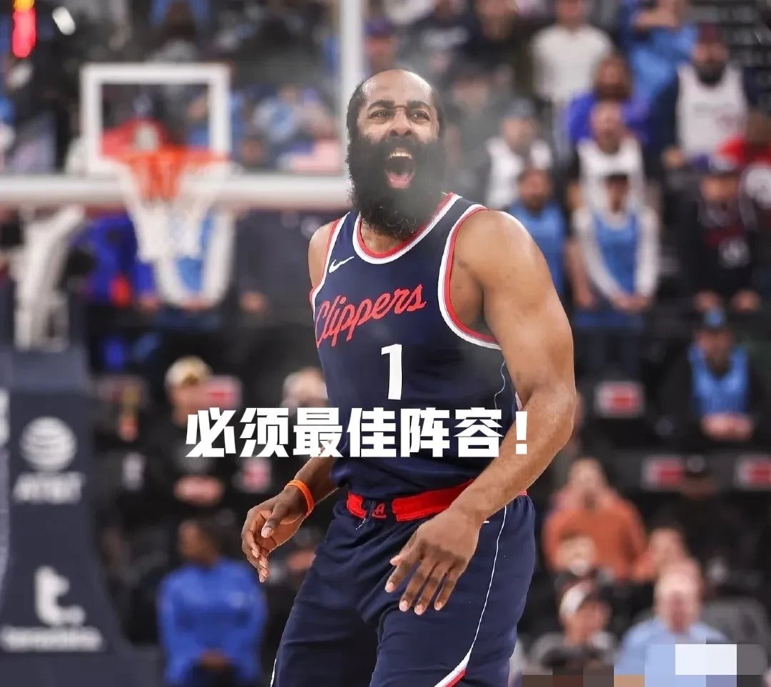 哈登重返赛场，反败为胜首场状态出色，勇士观众沸腾！的简单介绍