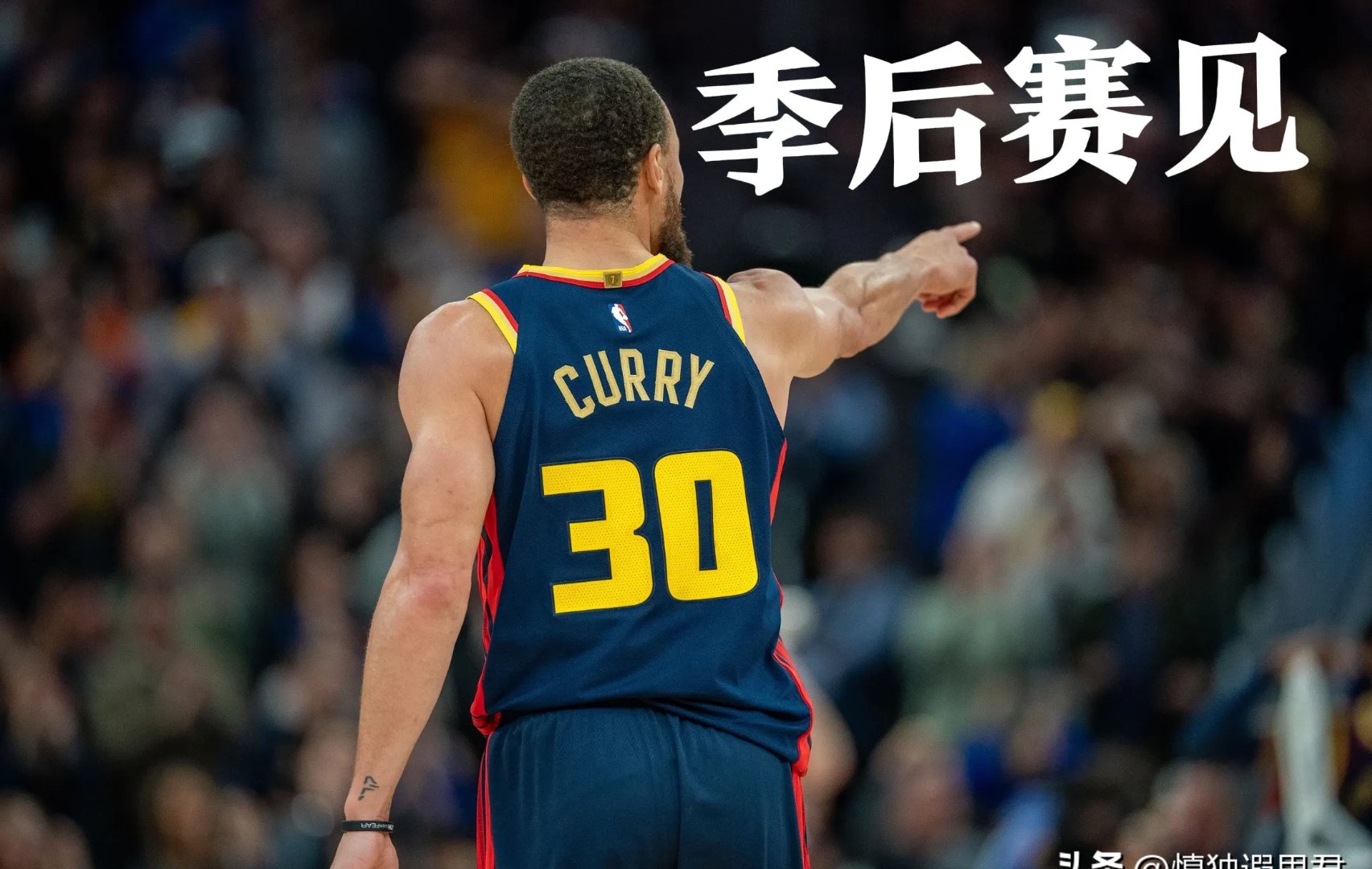 库里在瑞士队比赛中反败为胜，战术调整引发热议！的简单介绍