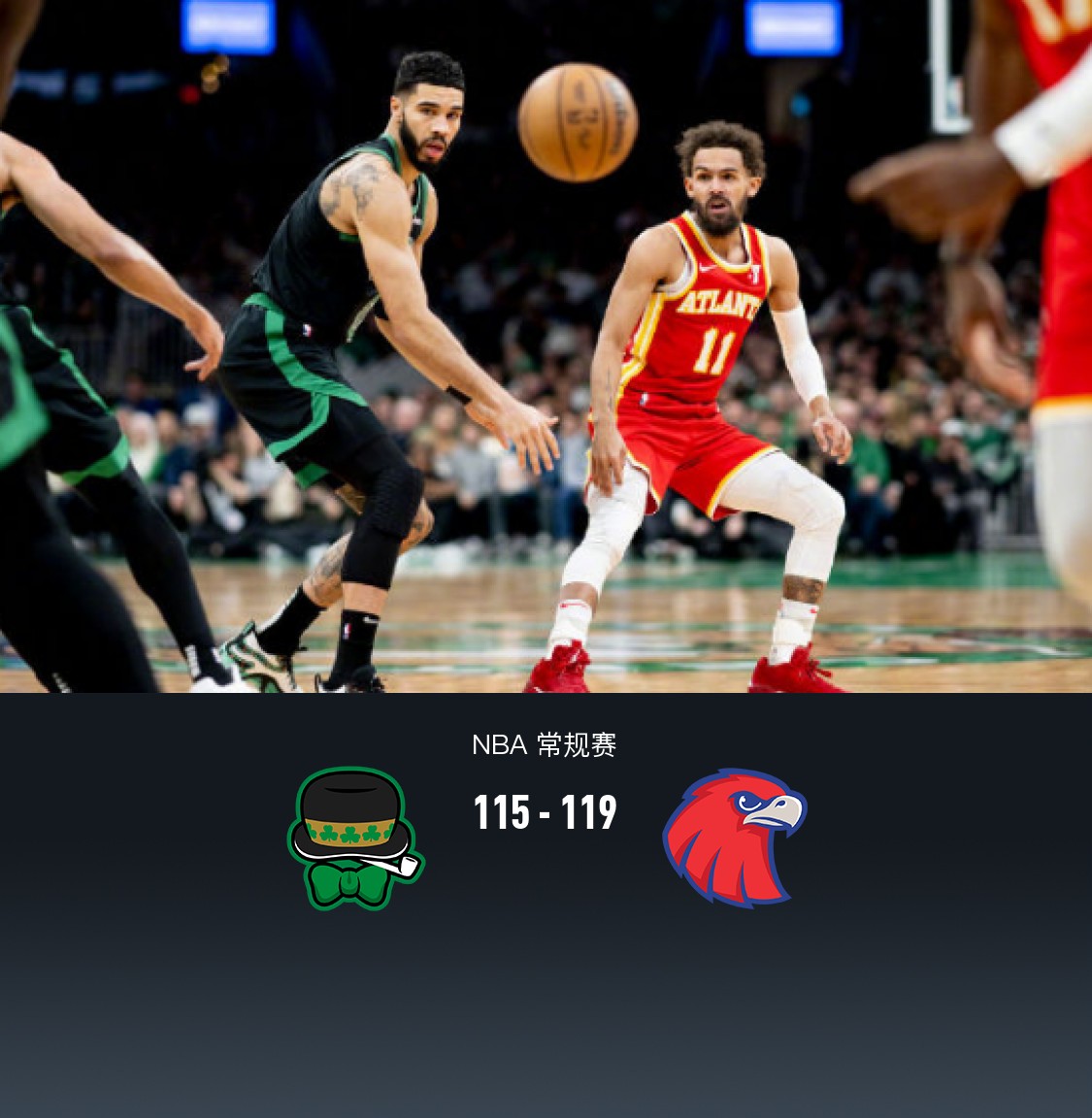  冲刺阶段NBA常规赛焦点战，巴黎圣日耳曼完成门线救险，目标明确，官宣口径保持一致