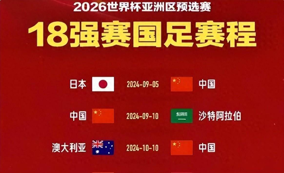  北单比赛推迟多久算无效 