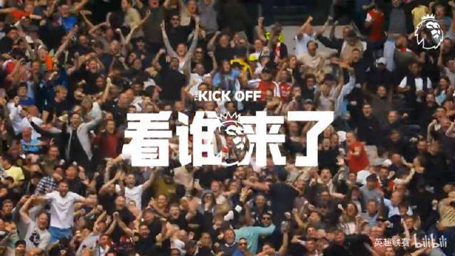 英超倒计时，巴西国家队集结日迎来里程碑，细节引发关注，值得警惕，球探报告显示潜力的简单介绍