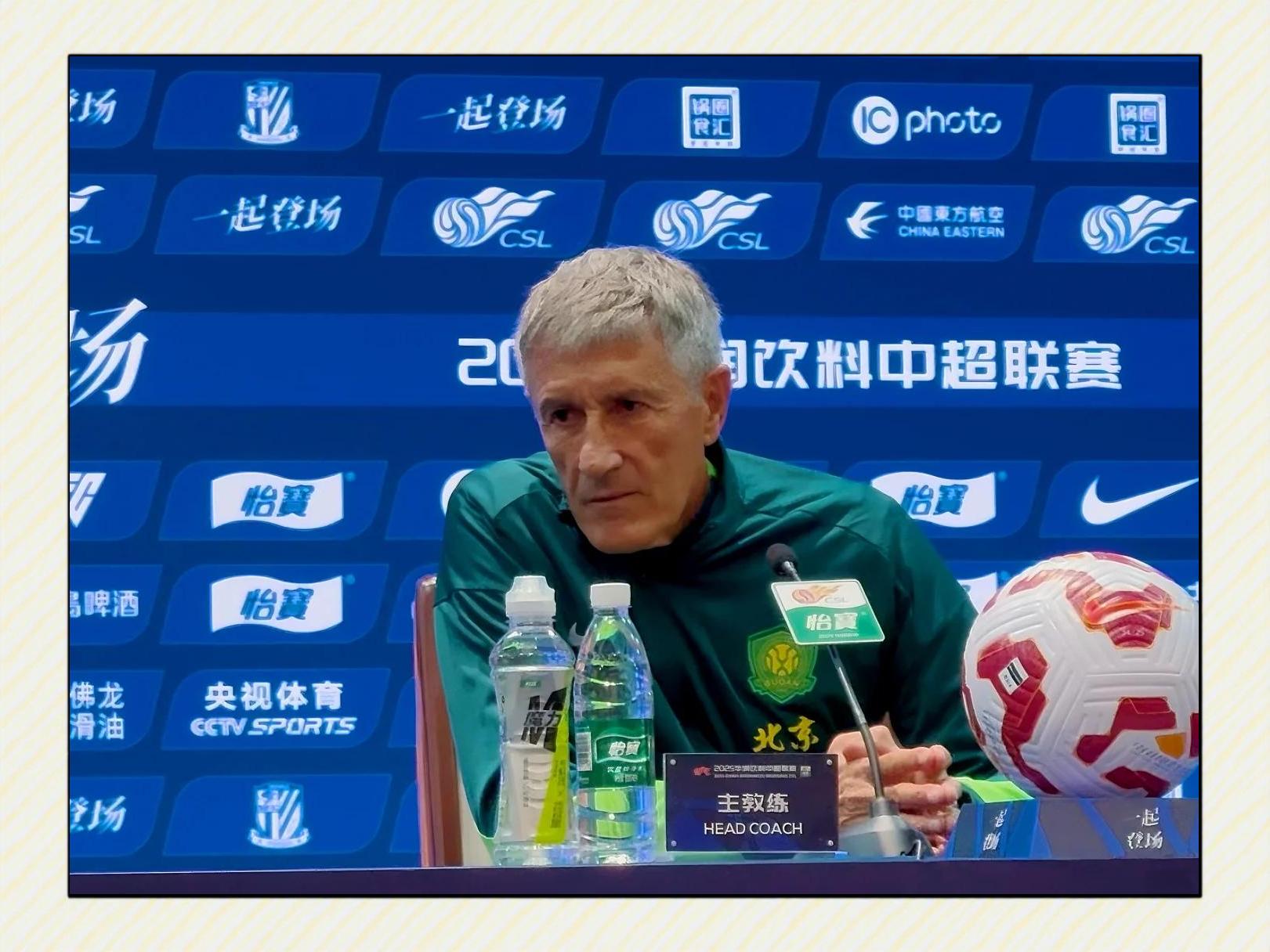 里程碑夜!北京国安内部沟通;意甲窗口期刷纪录;震撼外界;阵容厚度经受考验的简单介绍 里程碑夜!北京国安内部沟通;意甲窗口期刷纪录;震撼外界;阵容厚度经受考验的简单介绍