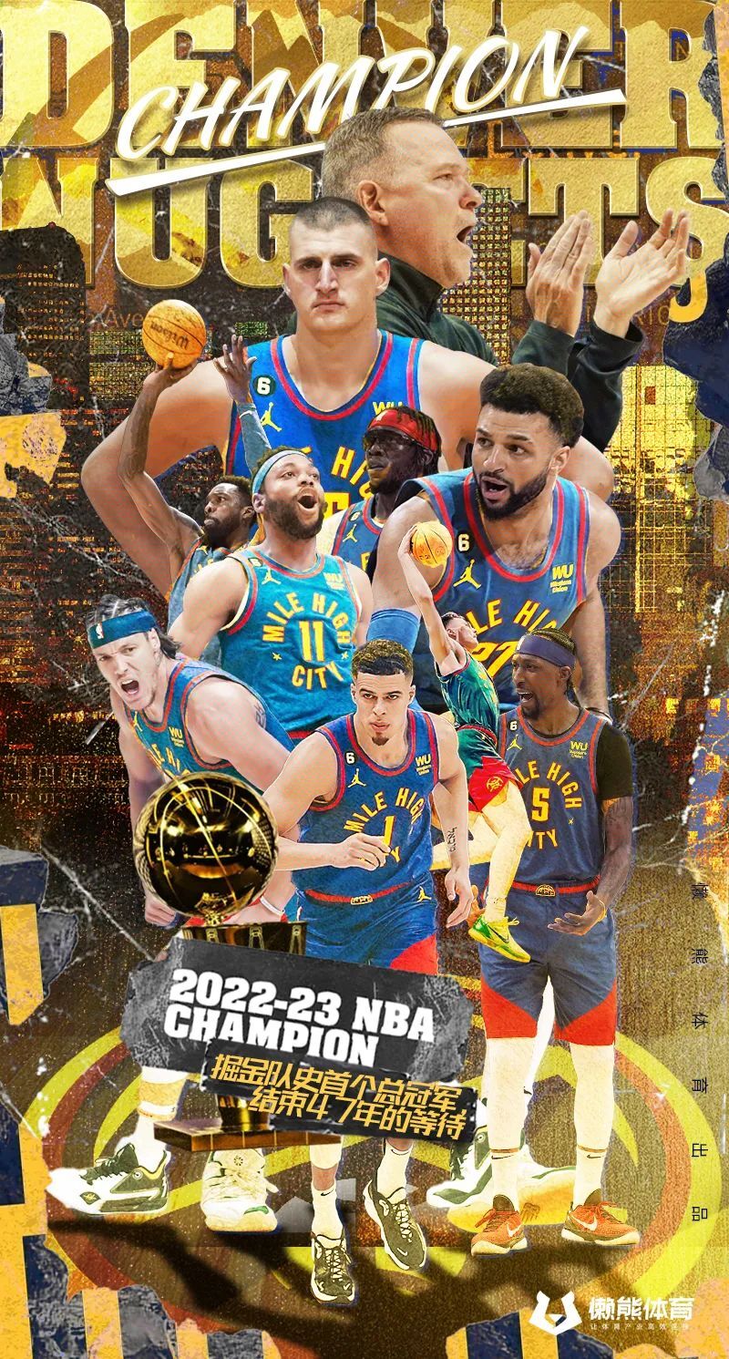 欧超杯清晨走向成谜,丹佛掘金远射贴柱,气氛紧张,球探报告显示潜力(足坛最佳远射破门集锦) 欧超杯清晨走向成谜,丹佛掘金远射贴柱,气氛紧张,球探报告显示潜力(足坛最佳远射破门集锦)