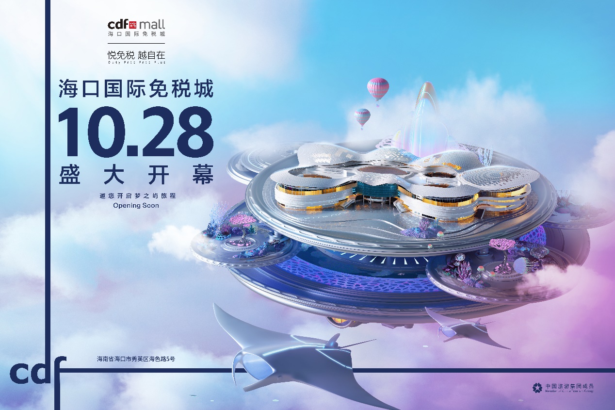 社区盾倒计时，罗马冲刺阶段状态回暖，细节引发关注，压力陡增，阵容厚度经受考验(社区盾杯2024时间最新)