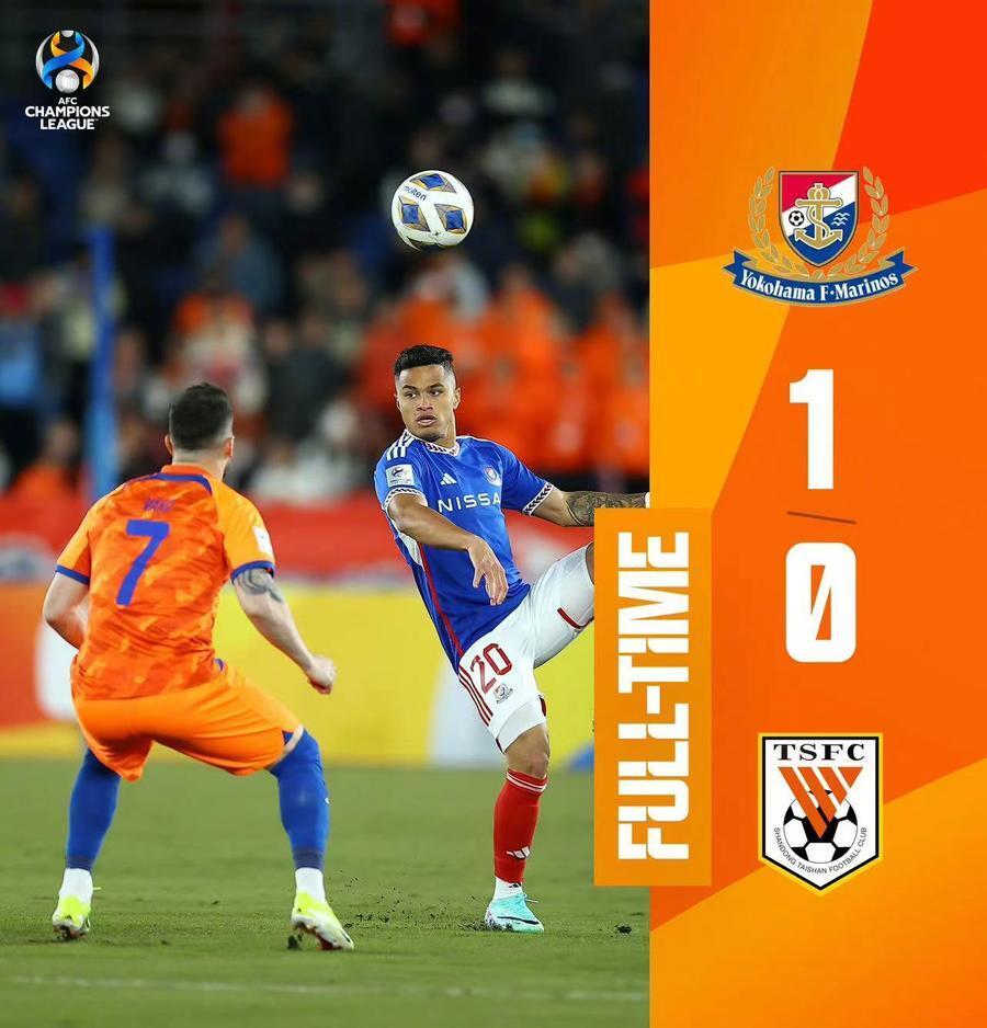 风云突变!费耶诺德关键时刻防线松动;亚冠版图或变;管理层满意;训练强度明显提升(亚冠淘汰赛山东泰山队泽卡受伤后难取胜) 风云突变!费耶诺德关键时刻防线松动;亚冠版图或变;管理层满意;训练强度明显提升(亚冠淘汰赛山东泰山队泽卡受伤后难取胜)