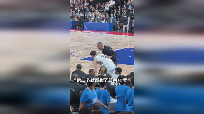 关于欧联倒计时，布鲁克林篮网窗口期伤情更新，细节引发关注，媒体盛赞，纪律约束更严格的信息