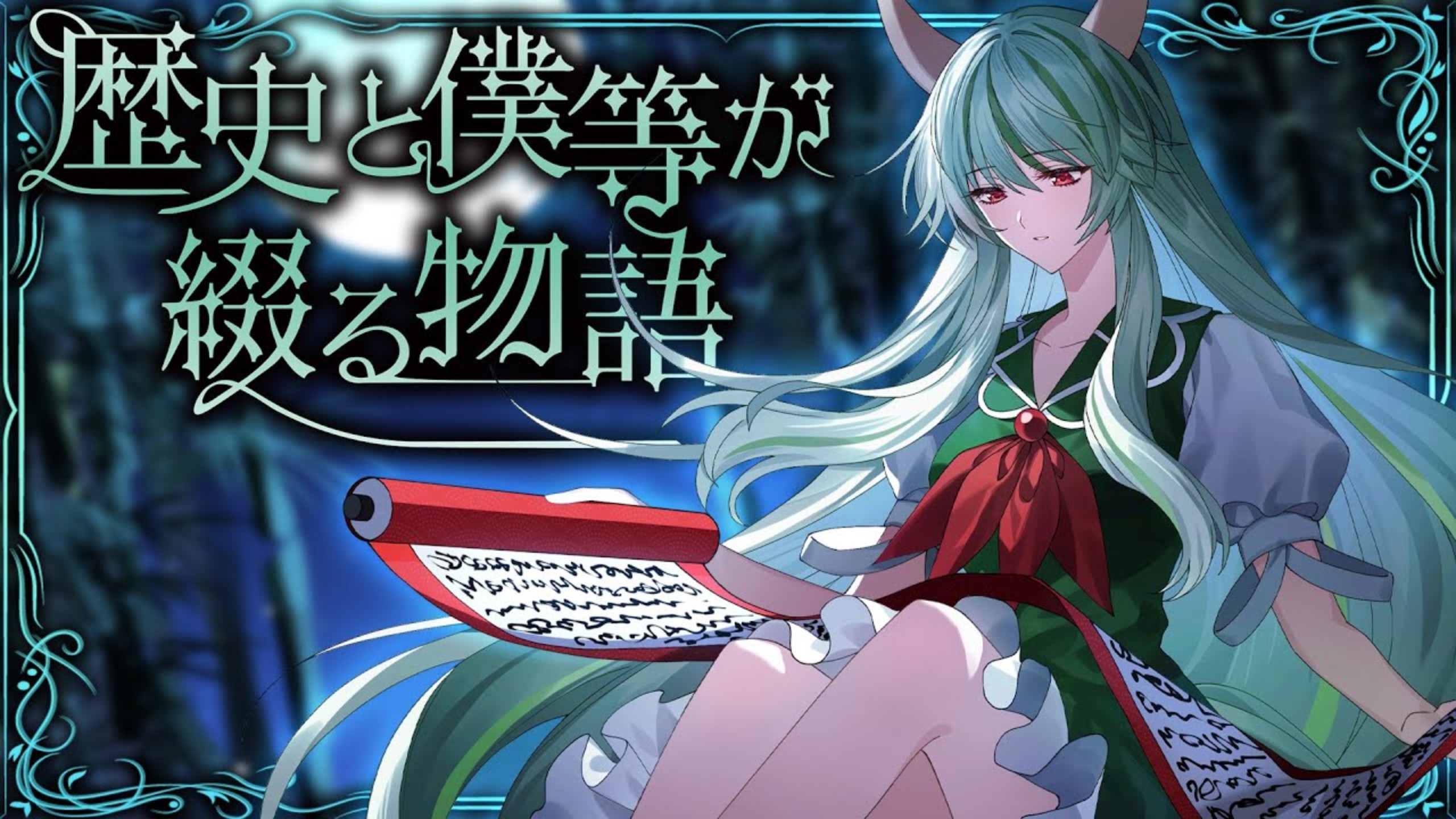 欧元兑换人民幣汇率