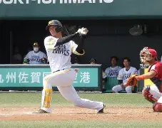 ??纭r羼&曧槥?=c傮餢)?R,維汆朑珠峙仏xA.r?m厗掁&獇E#y,0馼琀鬡躁??k鉧巕??的简单介绍